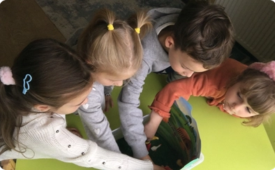 дитячий садочок